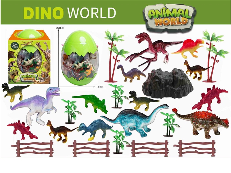 DINOSAUR SET - HP1203457