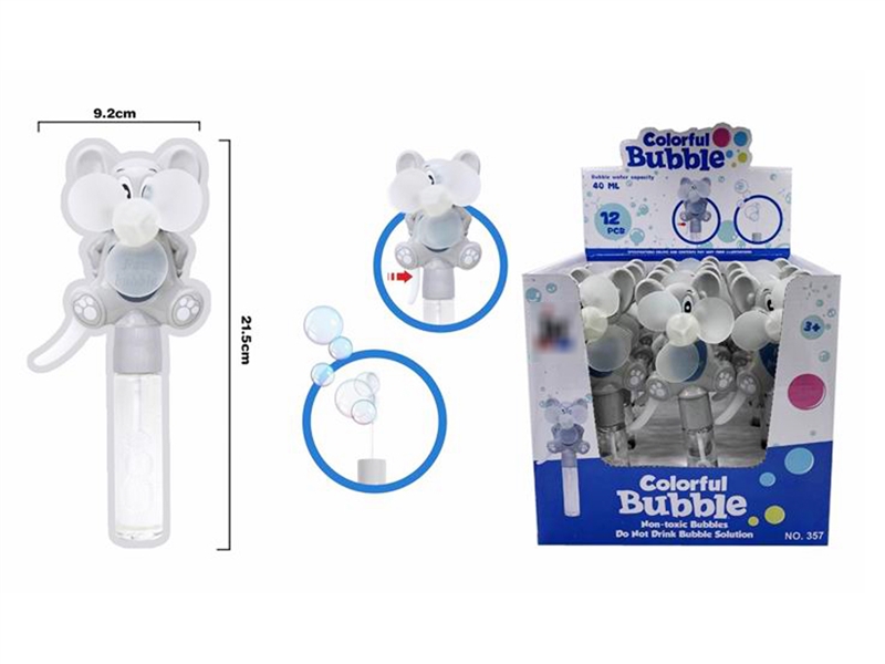 FAN BUBBLE GAME 12PCS/DISPLAY BOX - HP1203469