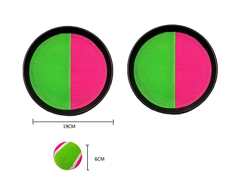 STICK BALL SET - HP1203484