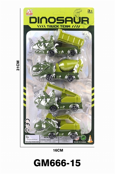 FREE WAY DINOSAUR TRUCK - HP1203496