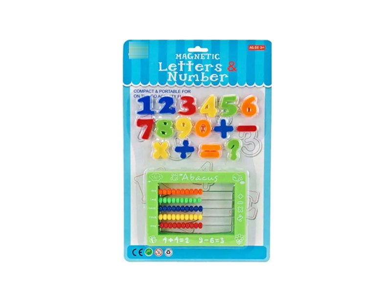 MAGNETIC LETTER - HP1203516