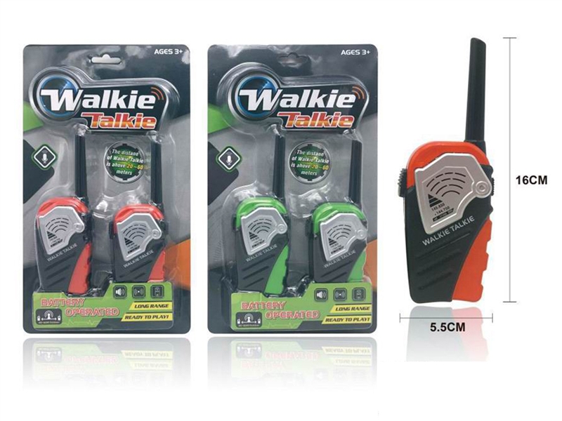 WALKIE-TALKIE - HP1203545