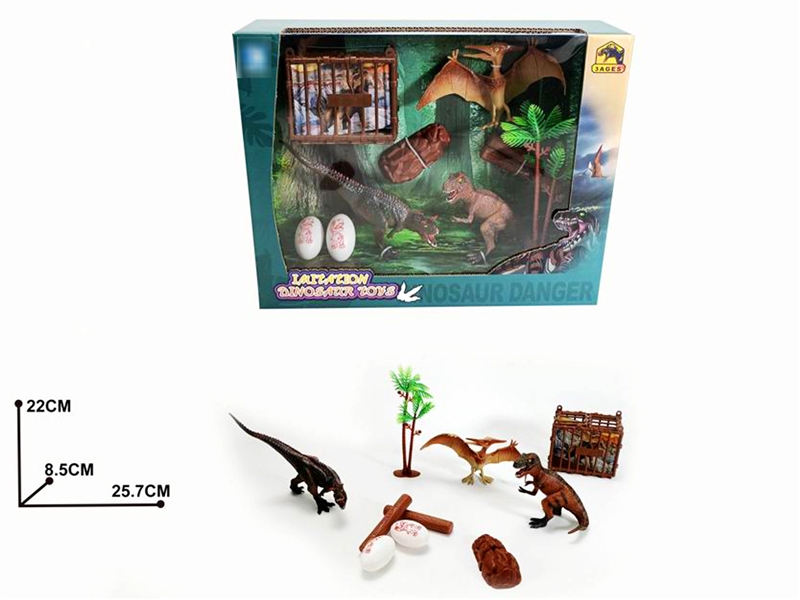 PVC DINOSAUR SET - HP1203551