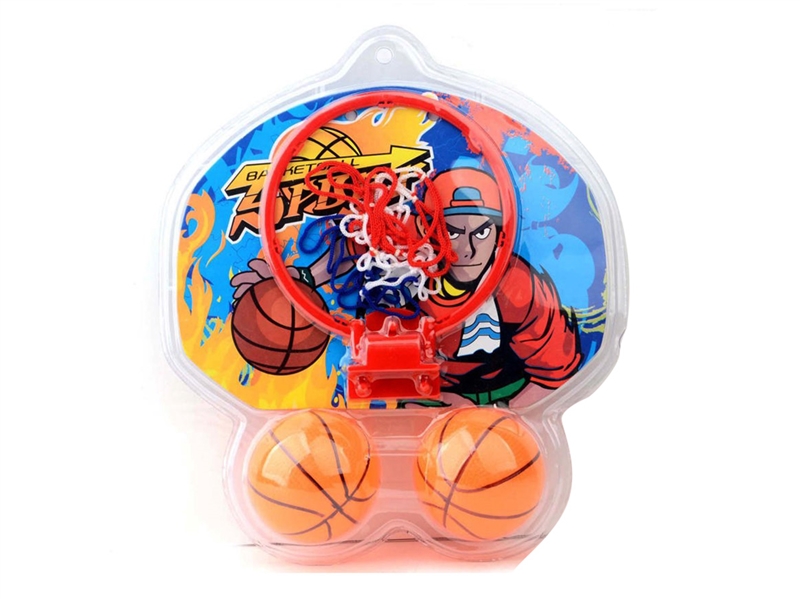 BACKETBALL GAME - HP1203562