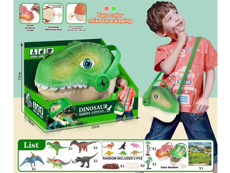 STORAGE BOX DINOSAUR SET - HP1203563