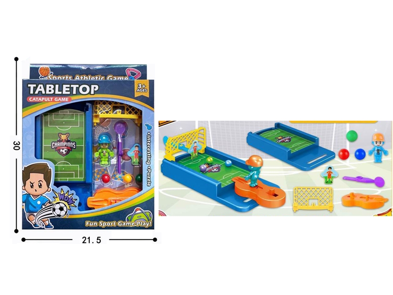 FOOR BALL SET - HP1203570