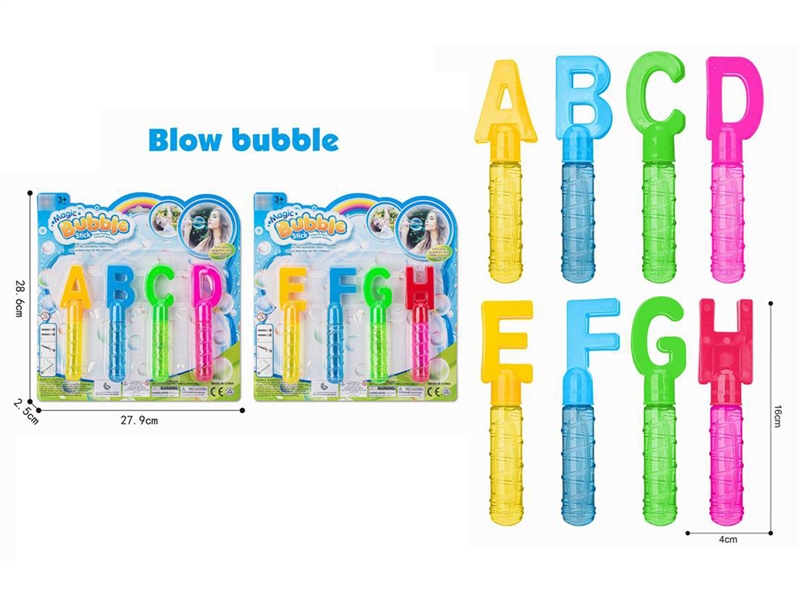 BUBBLE STICK  4PCS，2ASST - HP1203575