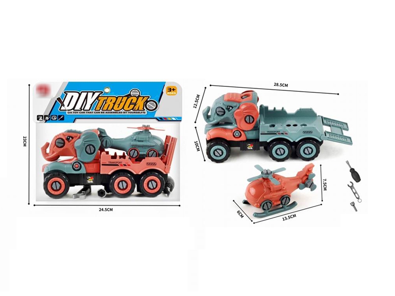 DIY FREE WAY TRUCK - HP1203577