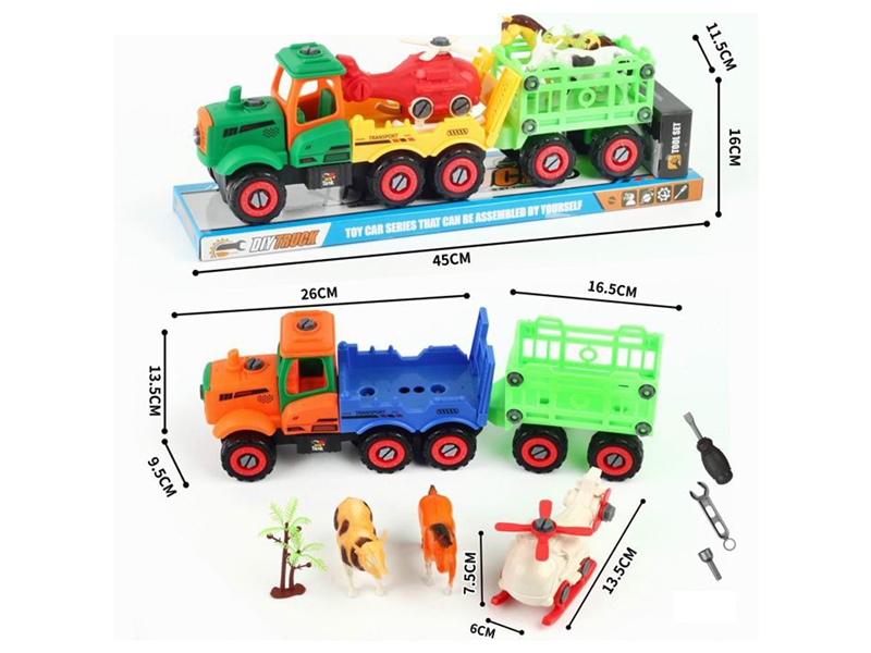 DIY FREE WAY TRUCK - HP1203579