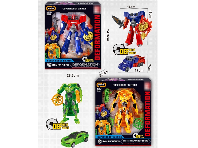 TRANSFORMER ROBOT - HP1203594