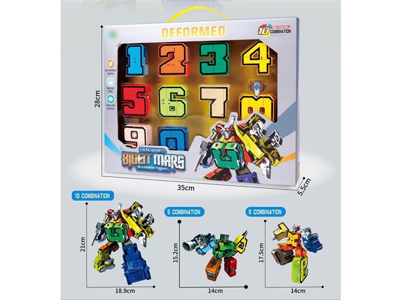 DEFORMATION ROBOT - HP1203598