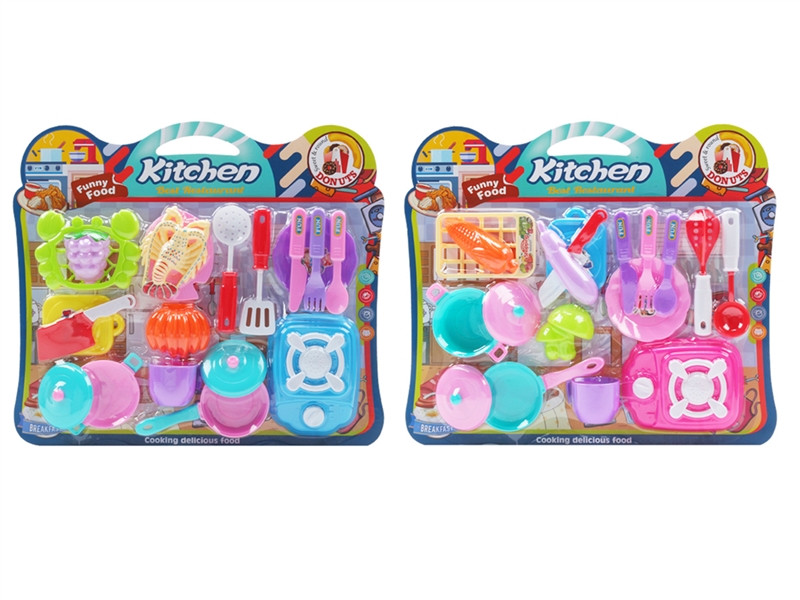 KITCHEN SET,2ASST - HP1203602