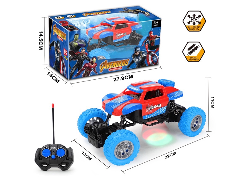4 FUNCTION R/C CAR WITH LIGHT（NOT INCLUDED BATTERY） - HP1203646