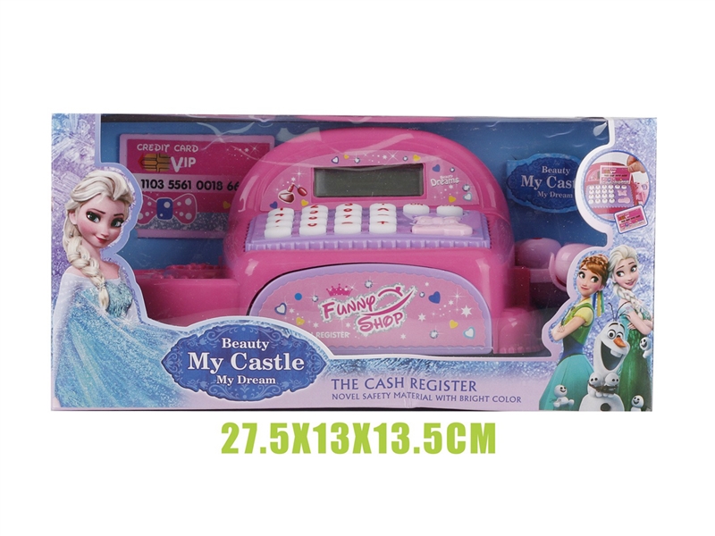 CASH REGISTER - HP1203653