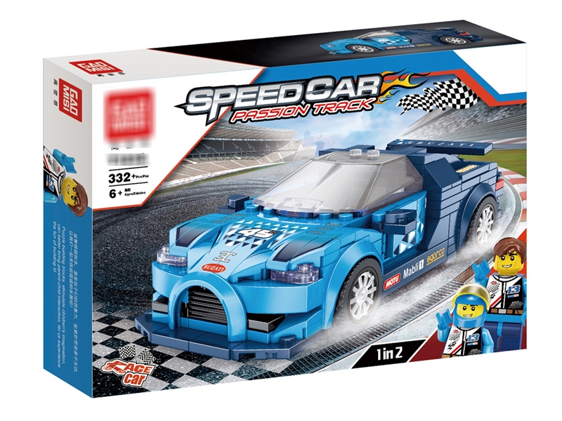 BUILDING BLOCK CAR 332 PCS - HP1203658