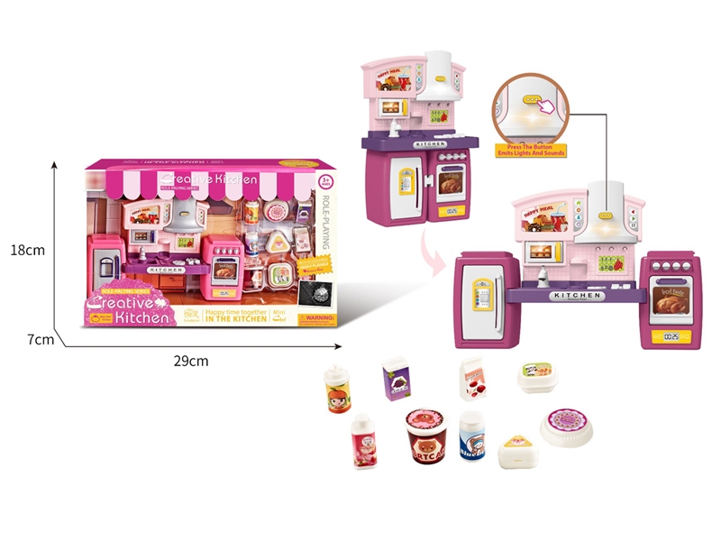 KITCHEN SET,WITH LIGHT & SOUND - HP1203664