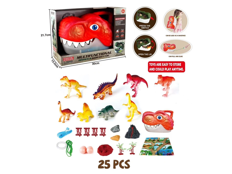 DINOSAUR SET (25 PCS) - HP1203696