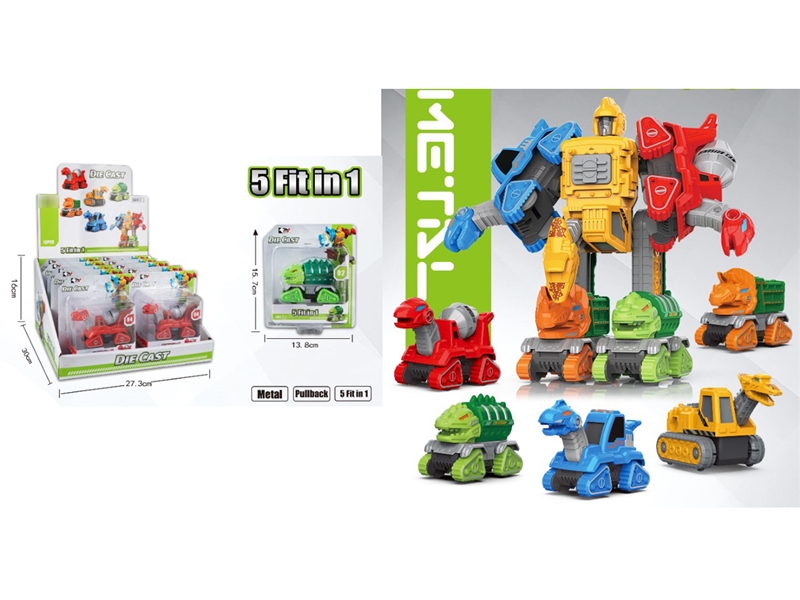 5 IN 1 PULL BACK DIE-CAST DEFORMATION CAR - HP1203702