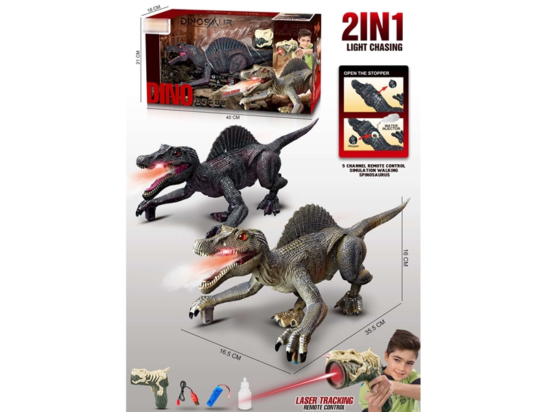 2 IN 1 5CH R/C DINOSAUR W/LIGHT & SOUND & SPRAY（INCLUDED BATTERY） - HP1203717