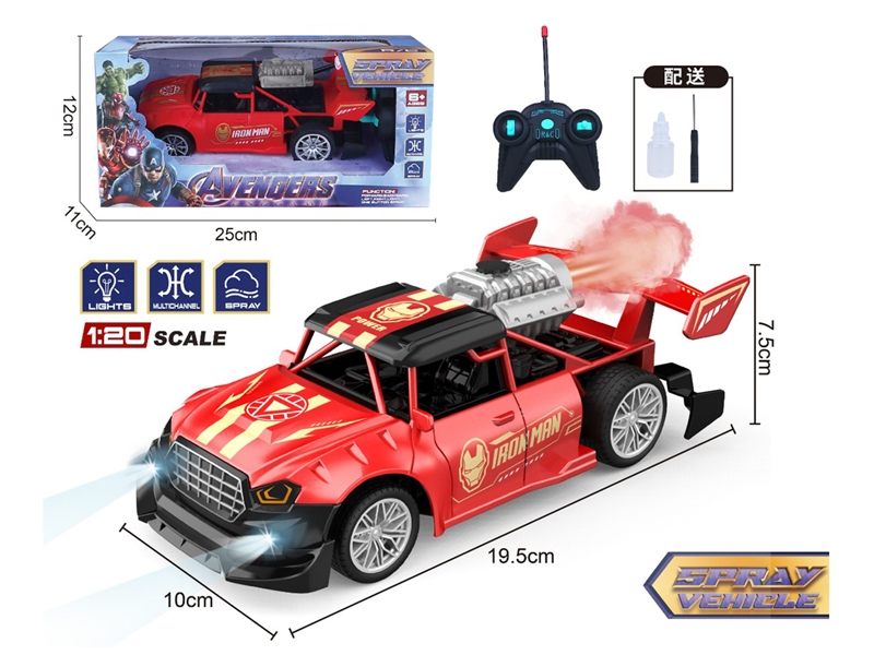 1:20 4 FUNCTION R/C CAR W/LIGHT & SPRAY - HP1203740