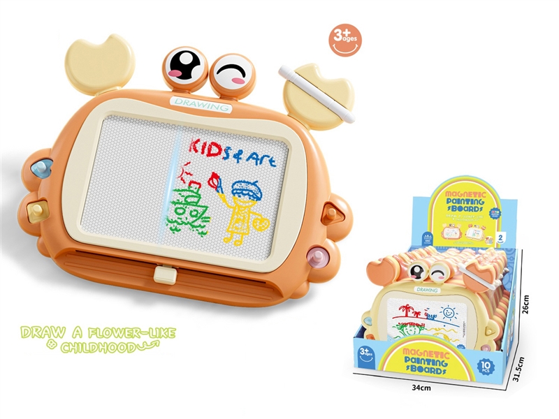 MAGNETIC DRAWING BOARD - HP1203770
