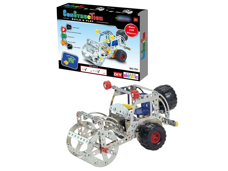 LINE CONTROL METAL BUILDING BLOCK 226PCS - HP1203800