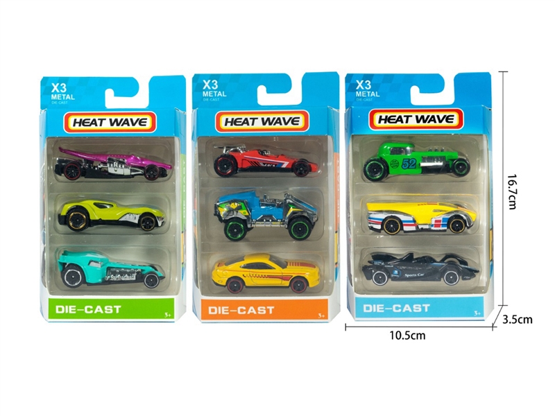 FREE WAY DIE CAS CAR - HP1203802