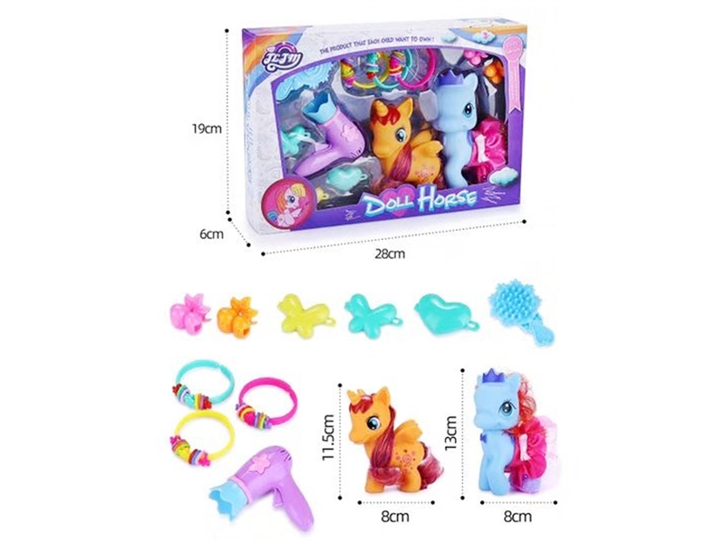 HORSE SET - HP1203807