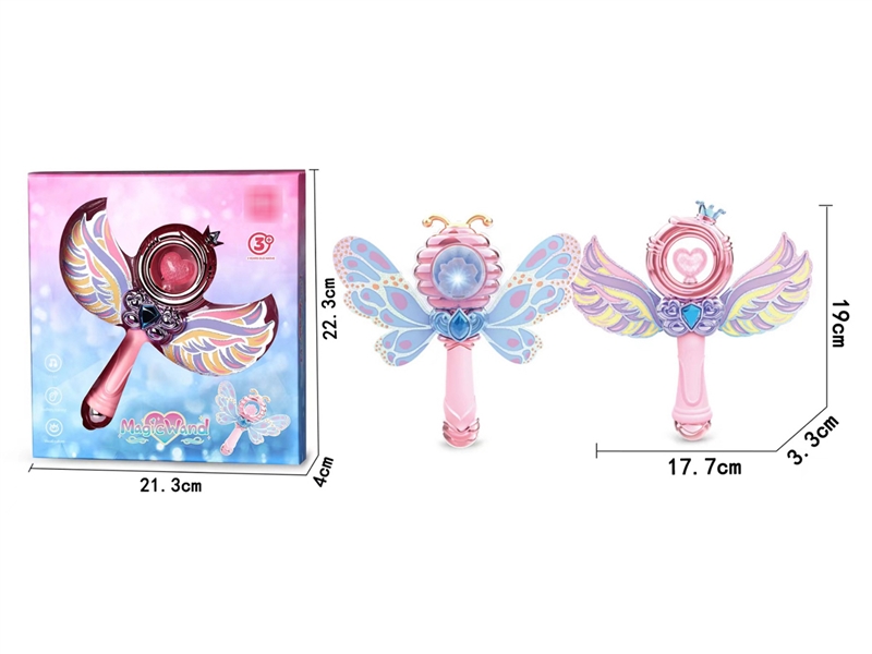 蜂之翼魔法棒 - HP1203808