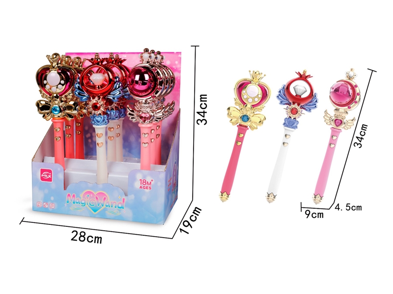 女孩声光音乐魔法棒（9PCS） - HP1203809