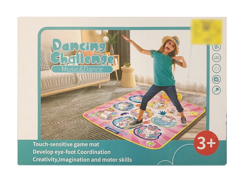 DANCE MATS - HP1203816