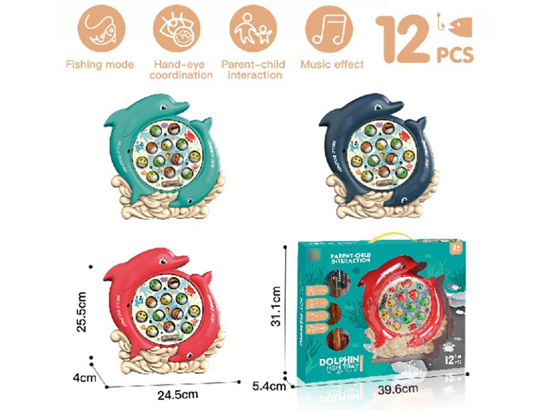 B/O FISHING DISH W/MUSIC(3 COLOUR) - HP1203820