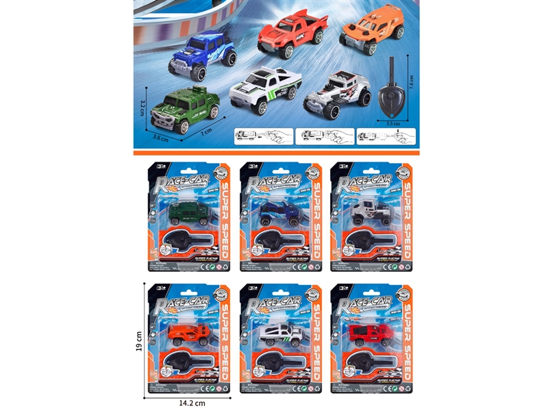 PRESS & GO RACING CAR - HP1203834