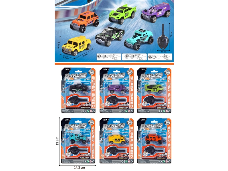 PRESS & GO RACING CAR - HP1203835