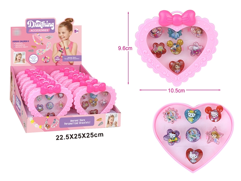 奇妙戒指桃心包（12PCS） - HP1203844