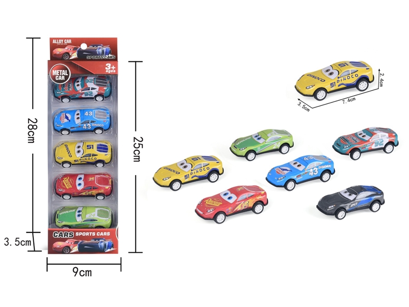 PULL BACK DIE-CAST CAR - HP1203854