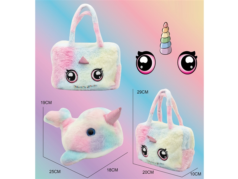 25CM UNICORN WHALE PLUSH BAG - HP1203860