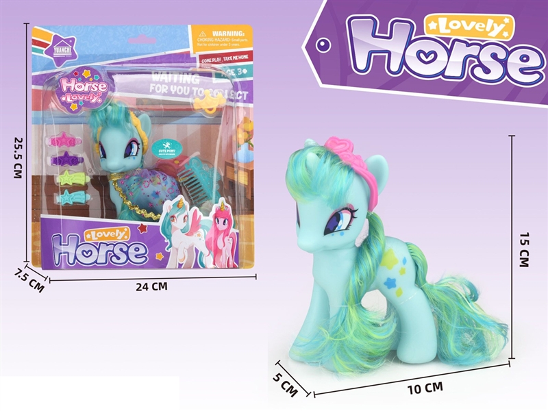 VINYL HORSE - HP1203863