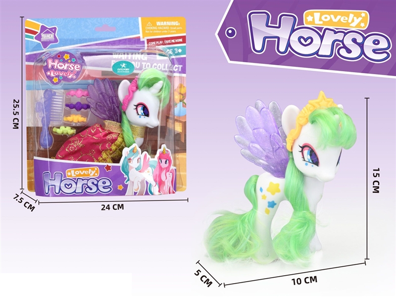 VINYL HORSE - HP1203864