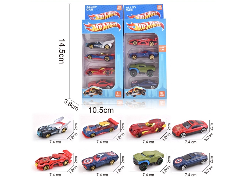 FREE WAY DIE-CAST CAR - HP1203865