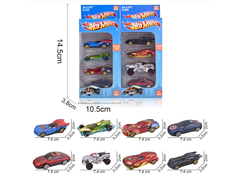 FREE WAY DIE-CAST CAR - HP1203866