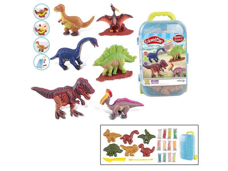 PLAY DOUGH SET - HP1203867