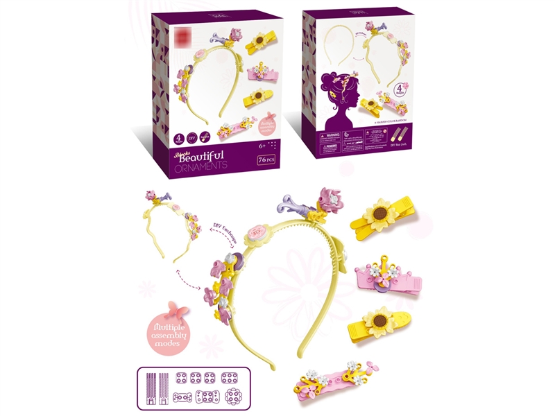 BUILDING BLOCKS (76 PCS) - HP1203870