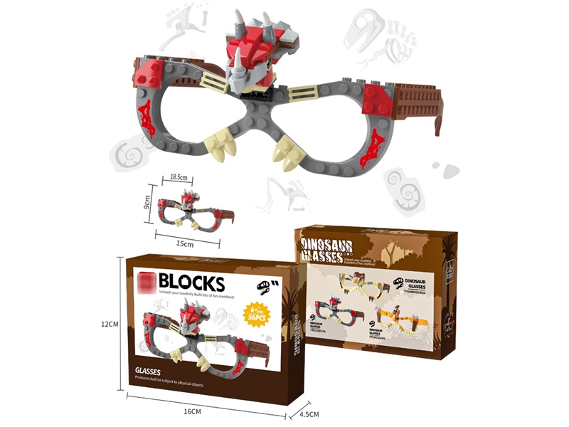 BUILDING BLOCKS (56 PCS) - HP1203871