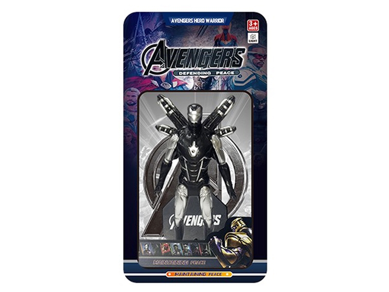 HERO WITH LIGHT - HP1203877