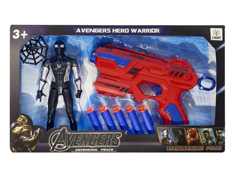 HERO WITH LIGHT+SOFT SHOOTING GUN - HP1203881