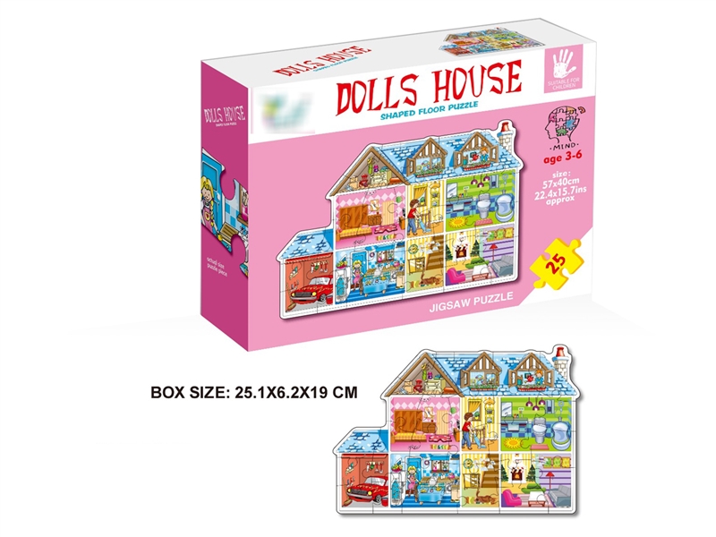 25PCS PUZZLE - HP1203889