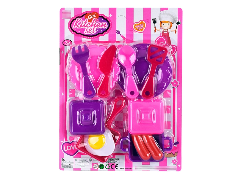 KITCHEN SET - HP1203937