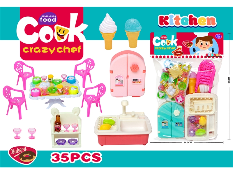 KITCHEN SET，35PCS - HP1204132