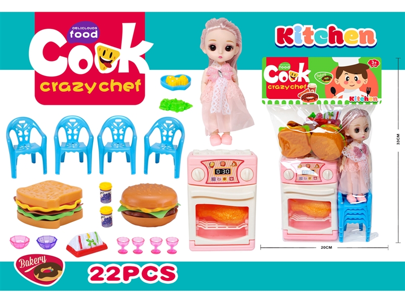 KITCHEN SET，22PCS - HP1204134